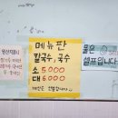 백양상가 이미지