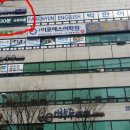 커브스신영통클럽 이미지