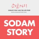 제나할러웨이 워터베이비전 이미지