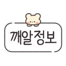 CU 만수사랑점 이미지