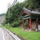 석탄(오갑) 이미지