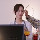 레드큐(Red Q)