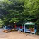 아름풍경펜션 이미지