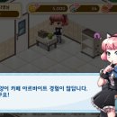 고양이다방 이미지