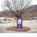 신기2리 마을회관 이미지