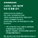 강희마켓 이미지