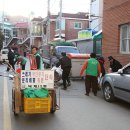 덕계12통 이미지