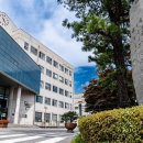 신한대학교 이미지