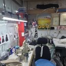 샤인세탁소 이미지