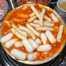 주소 맞은편 공원 이미지