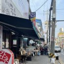 해성사우나 이미지