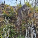 탐정들의 영업비밀 이미지