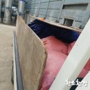 경기환경개발 이미지