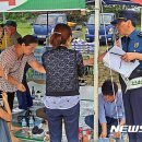 김제경찰서 신풍지구대 이미지