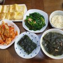 2021 공연재생 : 이자람 이방인의 노래 | 새해 새벽을 여는 하현우의 라이브 방송, 빛나는 뮤지션