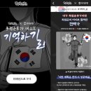 우리엔터테인