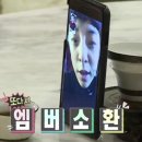 화목고시텔