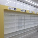 도청약국 이미지