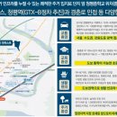 청평역 앞 이미지