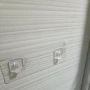 슈퍼클린