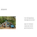 낮은음자리 이미지