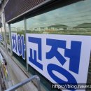 이안치과의원 이미지