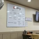 맛찜낙지한마리 이미지