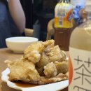 싱푸마라앤꼬치석적남율점