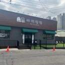 아띠멍멍 이미지