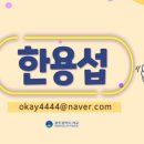 회재유집목판 이미지