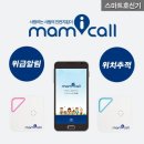 대호유통 이미지