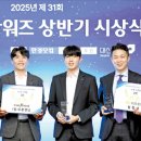 별들의전쟁 이미지