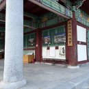 구암서원 이미지