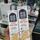 연세하늘약국 이미지