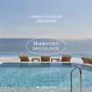 부산뷰호텔 이미지