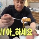 약수역(3호선) 이미지