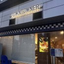 중앙역 | 광교호수공원 맛집 데이트 점심으로도 괜찮은 다운타우너 광교중앙역 후기