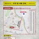 떡뽁이뱅크