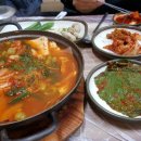 정애횟집