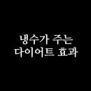헬스보이짐 프리미엄 이미지