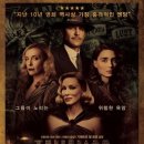 앨리(ALLEY) 이미지