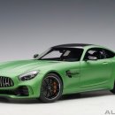 1:18 오토아트 벤츠 AMG GTR, 맥라렌 P1 구매 희망합니다! 이미지