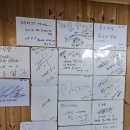 오장밥상 | 봉화 맛집 봉화 용두식당 현지인 맛집 송이버섯전골과 송이버섯 돌솥밥 찐이다