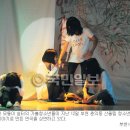 모퉁이쉼터