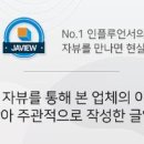 호텔컬리넌 개포 이미지