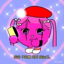 장모님밥상 이미지