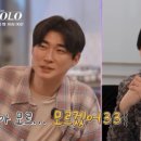 신사동감자탕