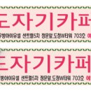 아틀리에지
