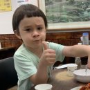 맛집소백산 이미지