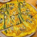 남해굴국밥 | [동탄또간집]굴보쌈맛집 남해굴국밥 재방문후기